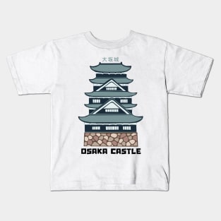 Osaka Castle Japan Kids T-Shirt